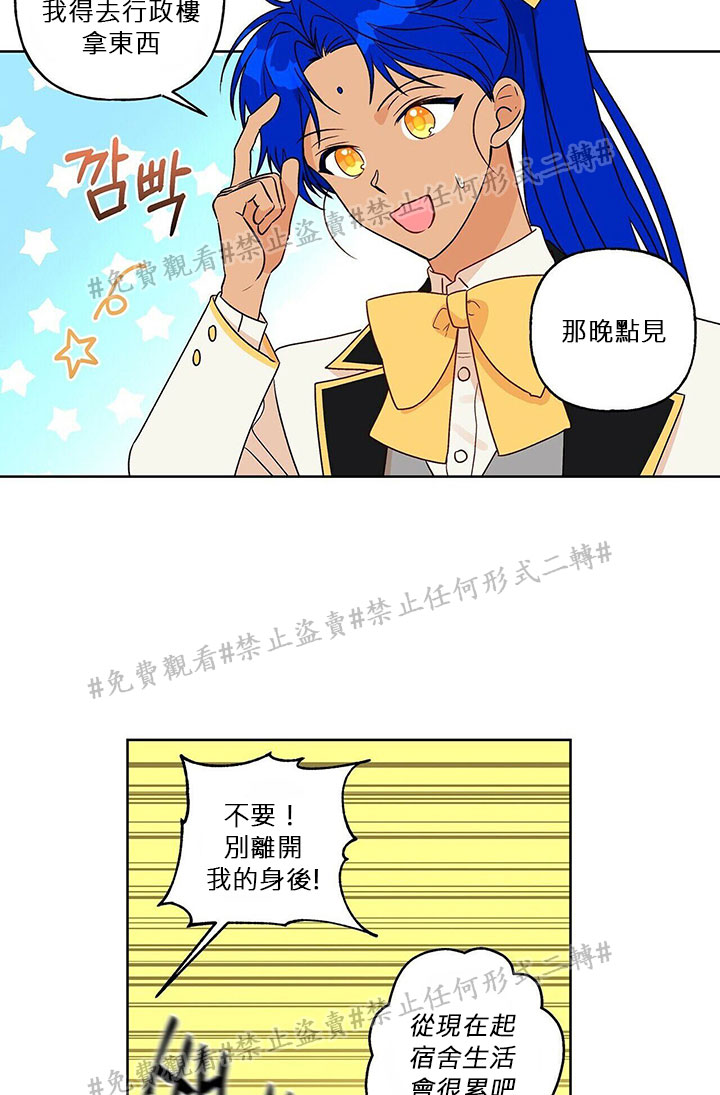 第03话58