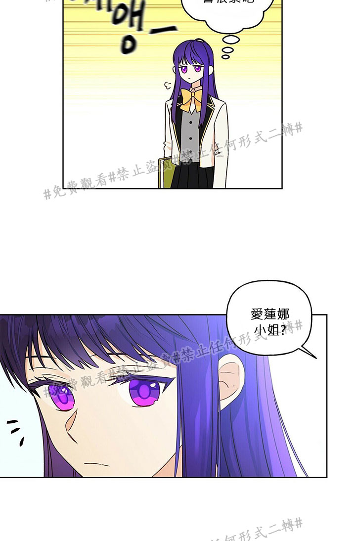 第03话59