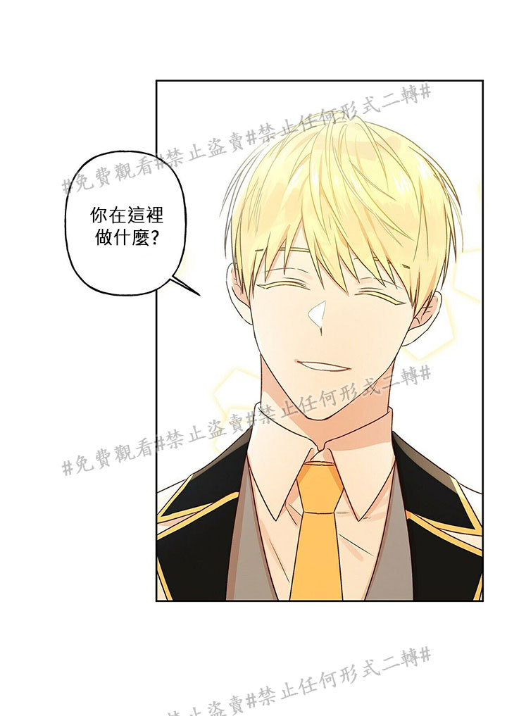 第03话60
