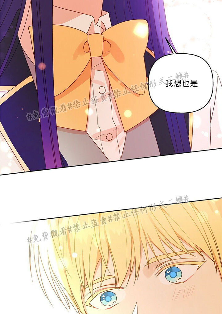 第03话65