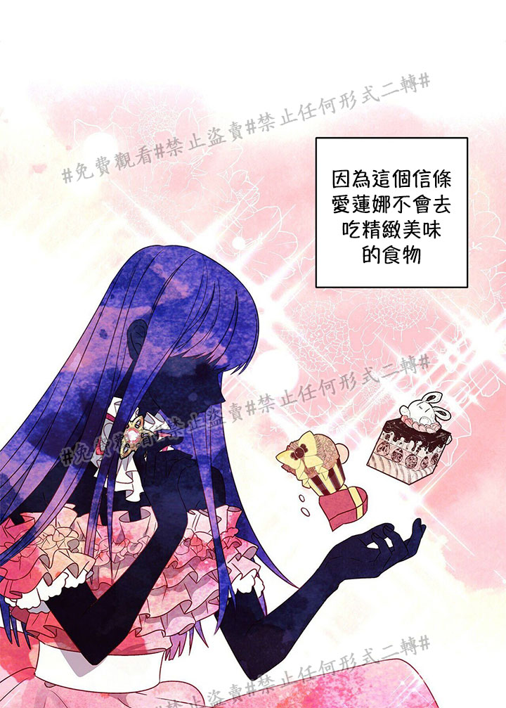 第03话8