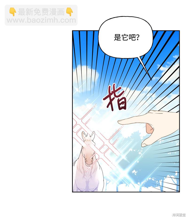 第5话11