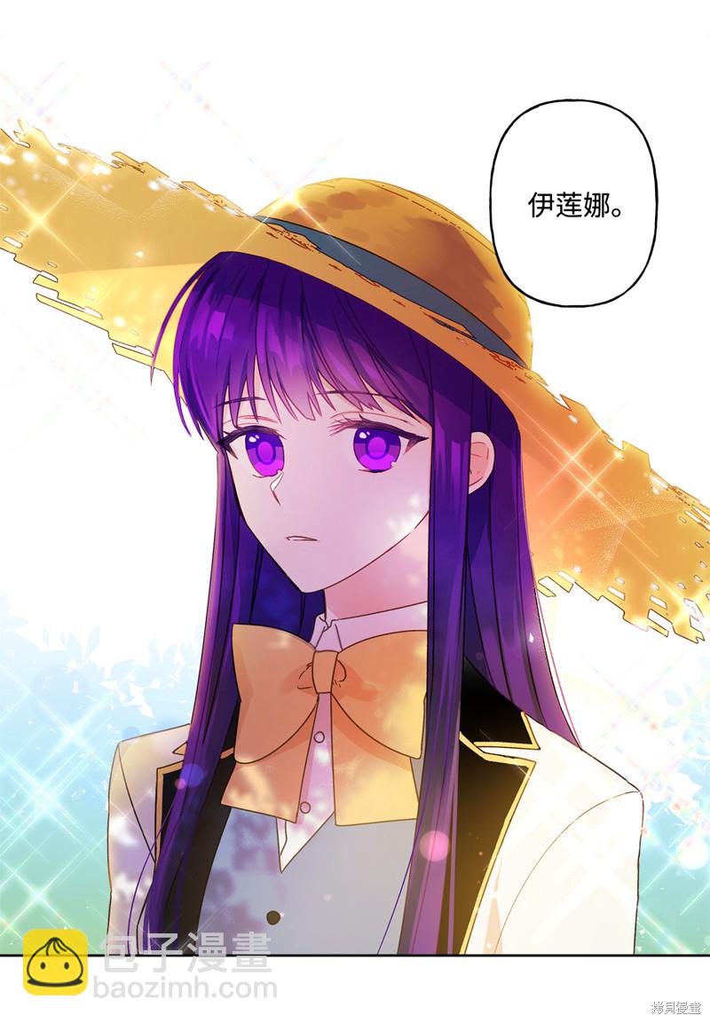 第5话2