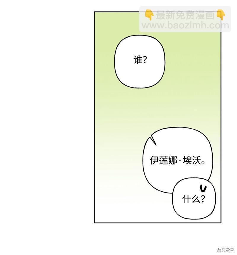 第5话25