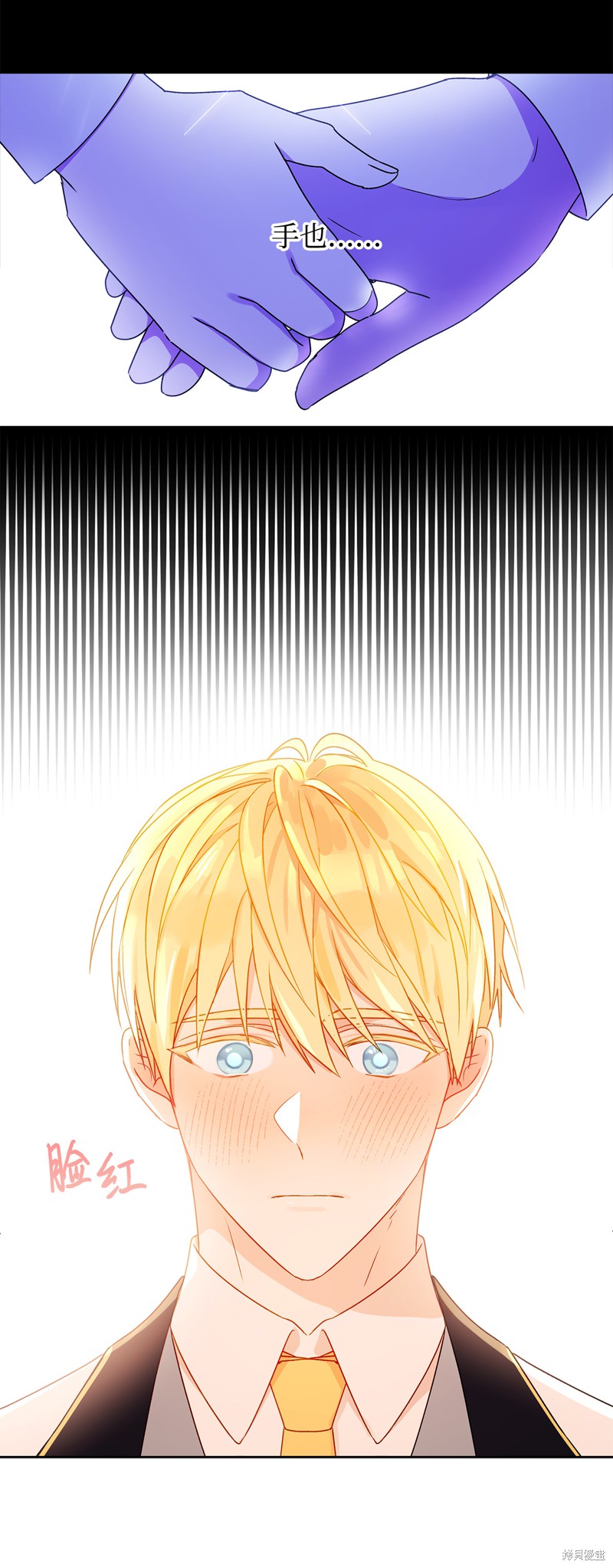 第5话30