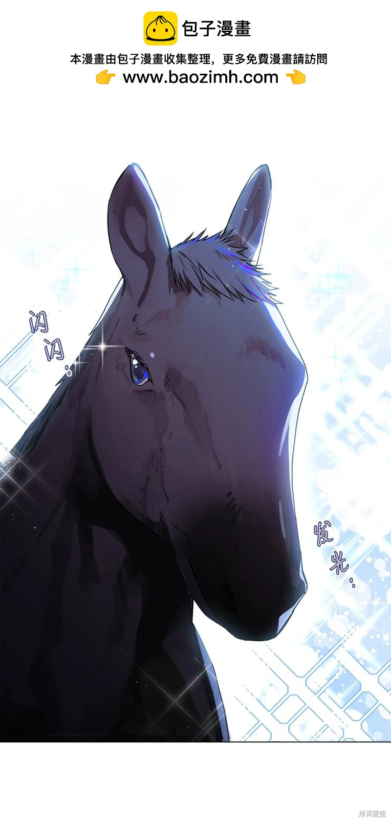 第30话1