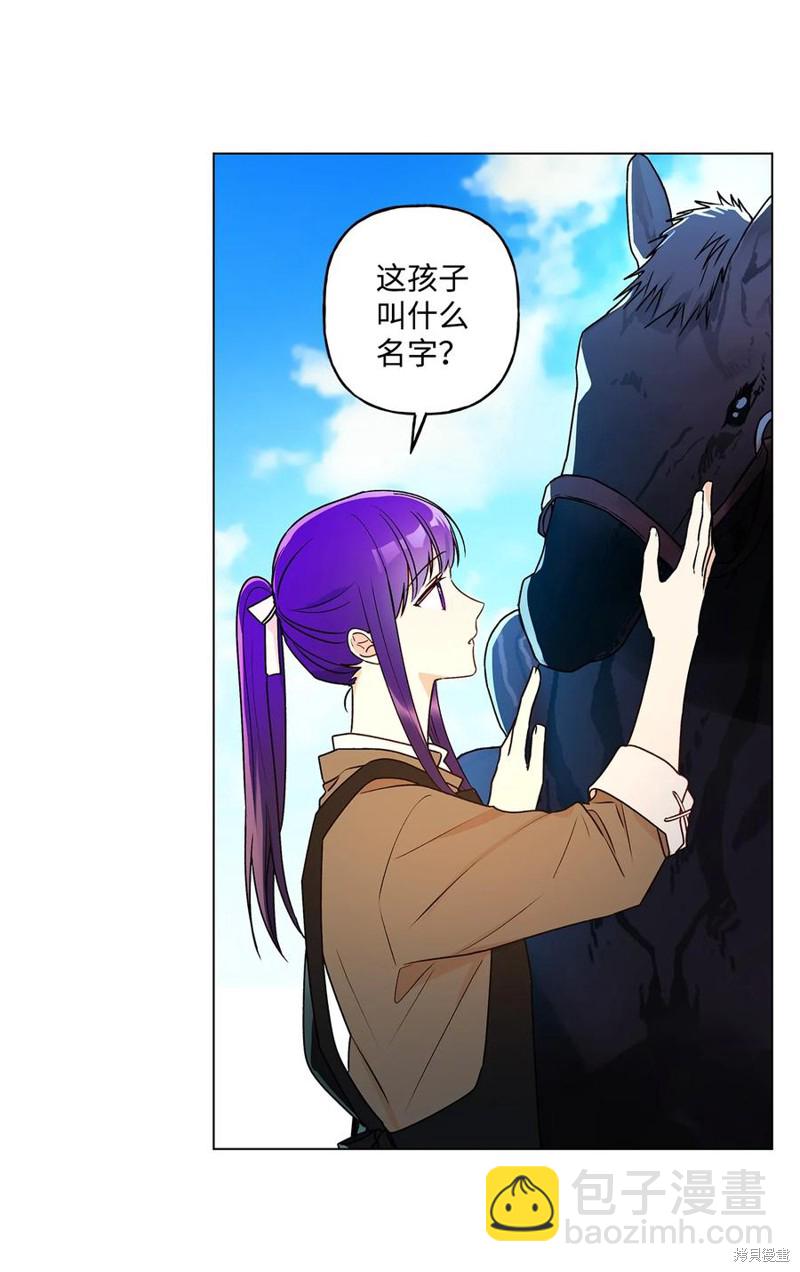 第30话17