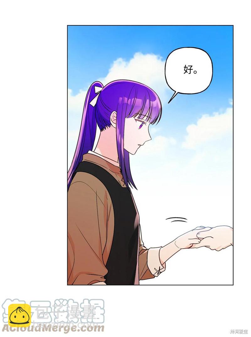 第30话24
