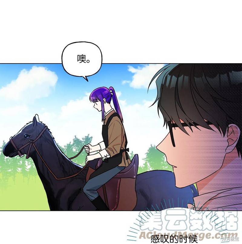 第30话30