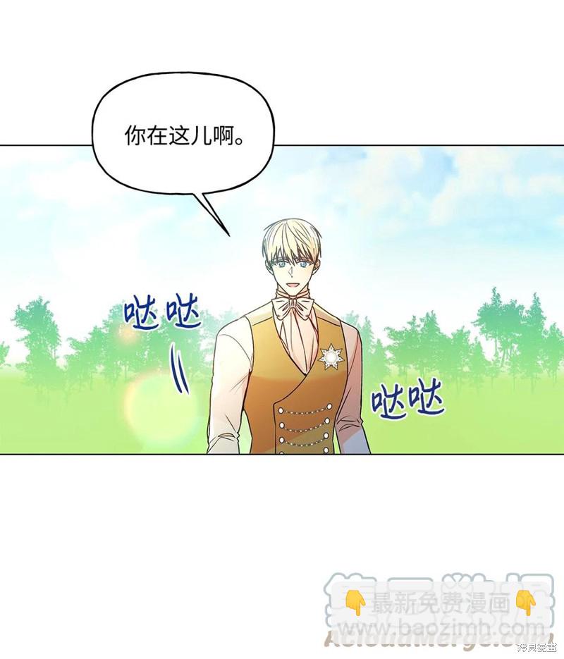 第30话36