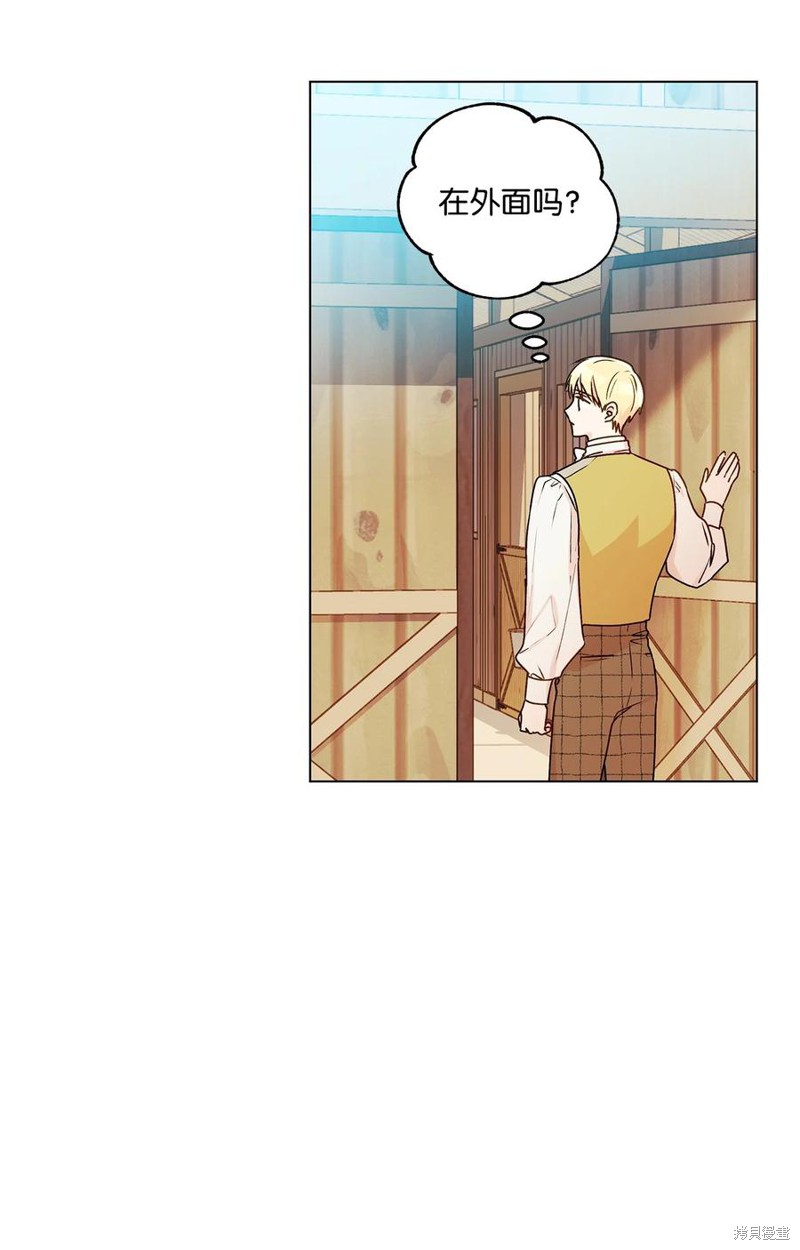 第30话46