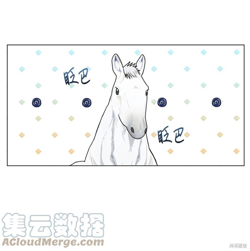 第30话60