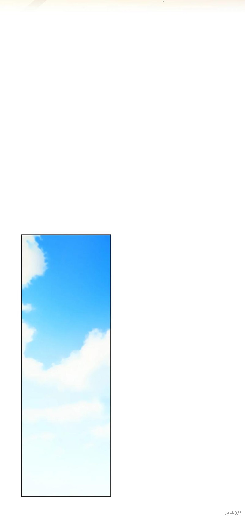 第30话8