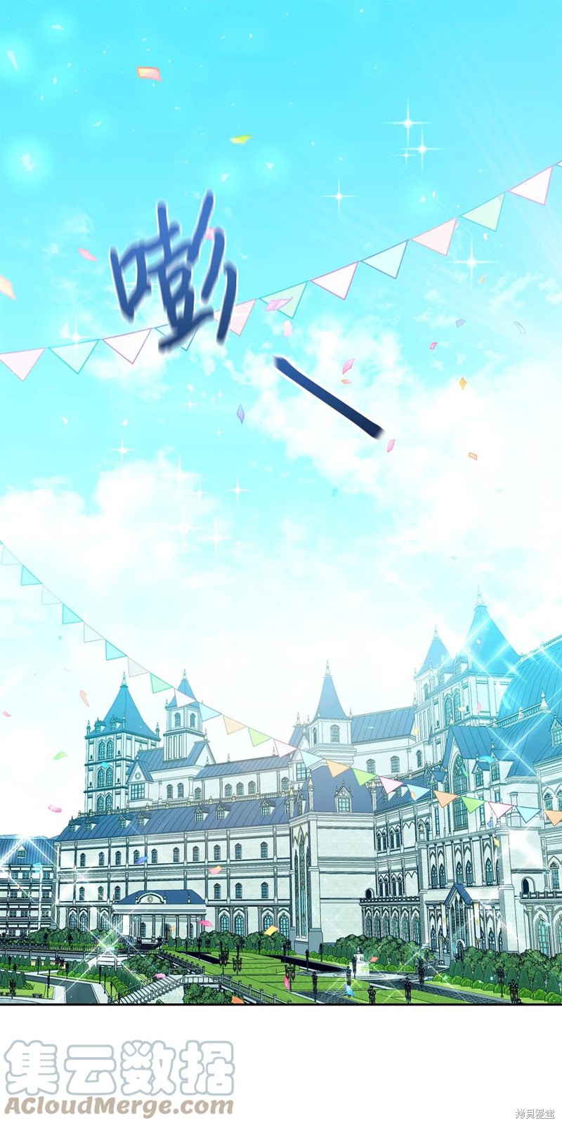 第34话0