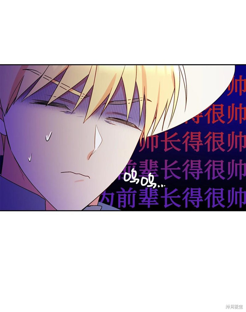 第34话42