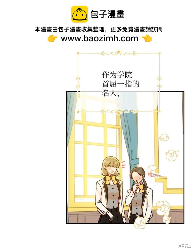 第48话1