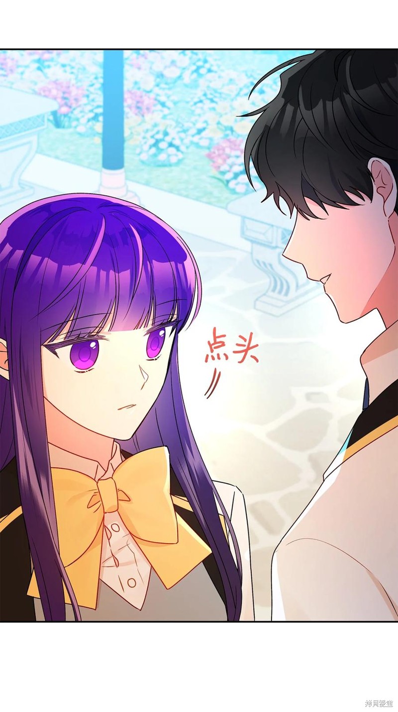 第48话16