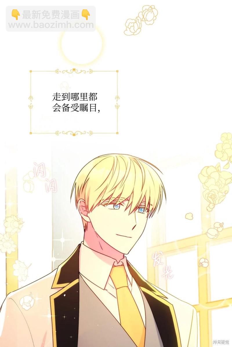 第48话2