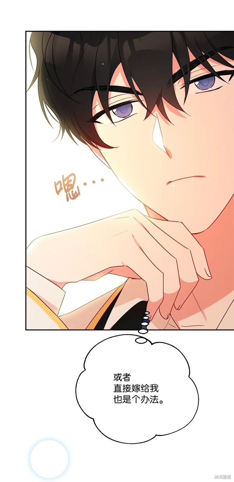 第48话36