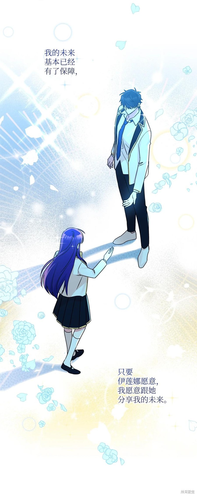 第48话37