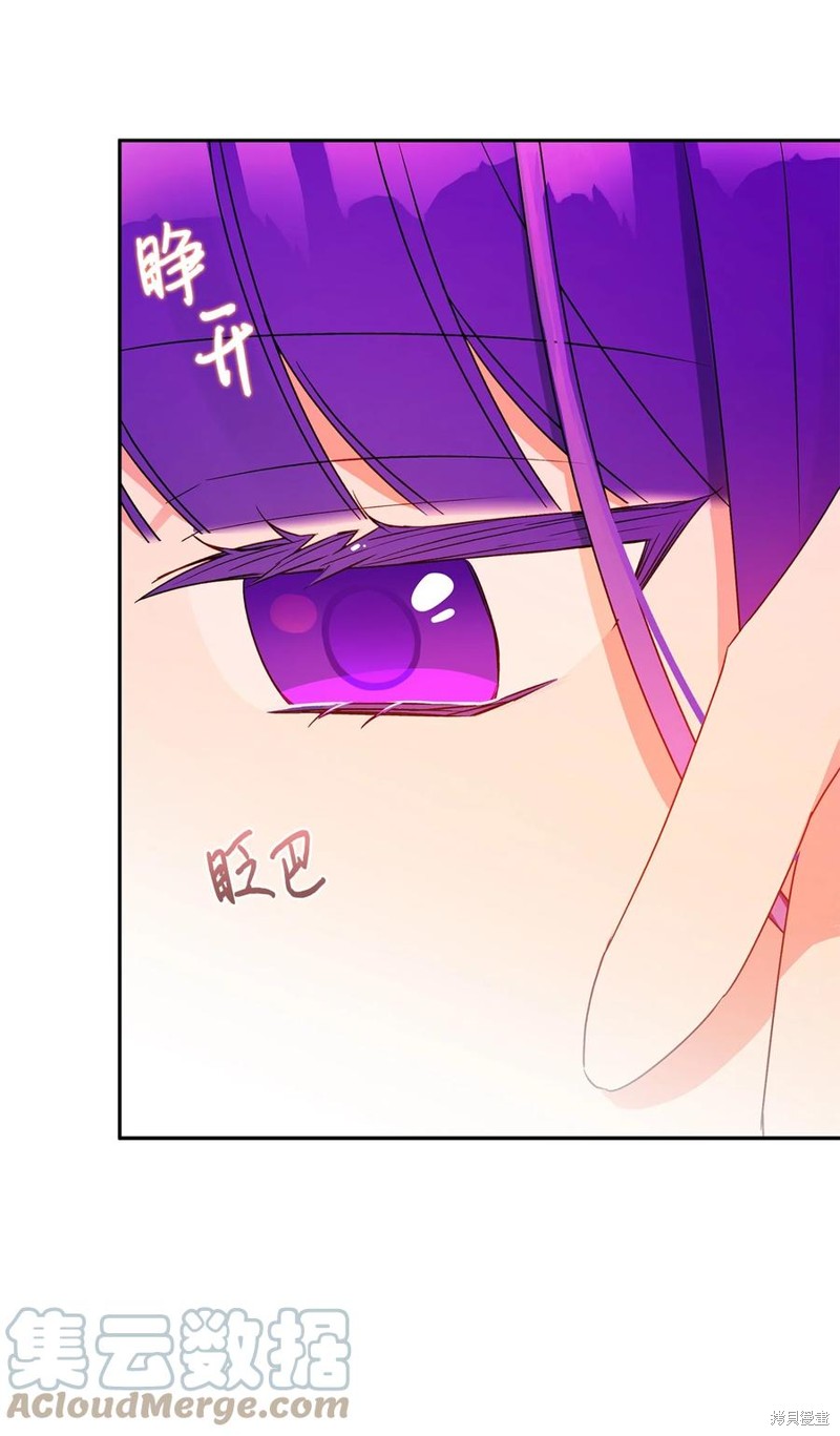 第48话44