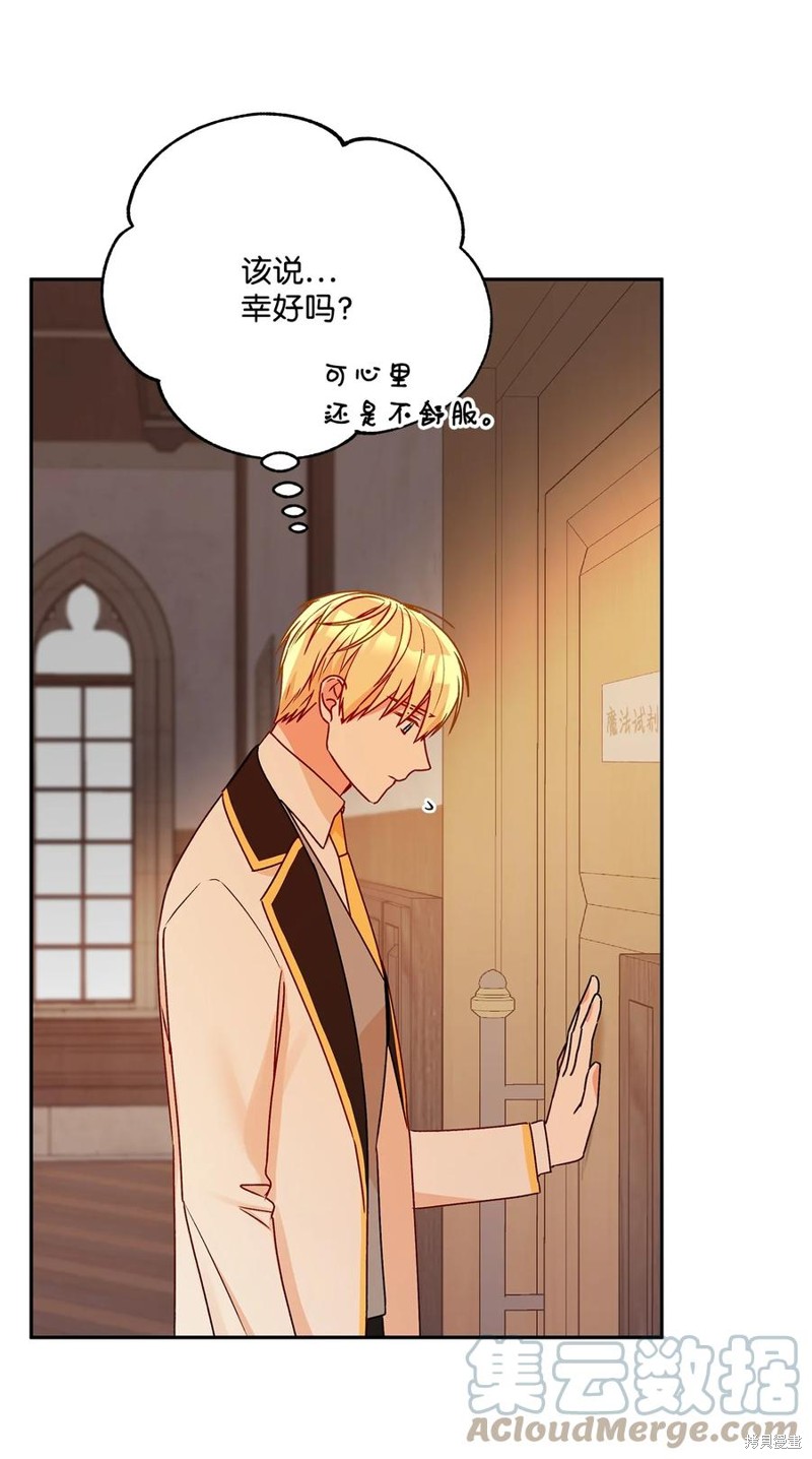 第48话69