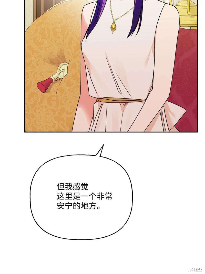 第68话16