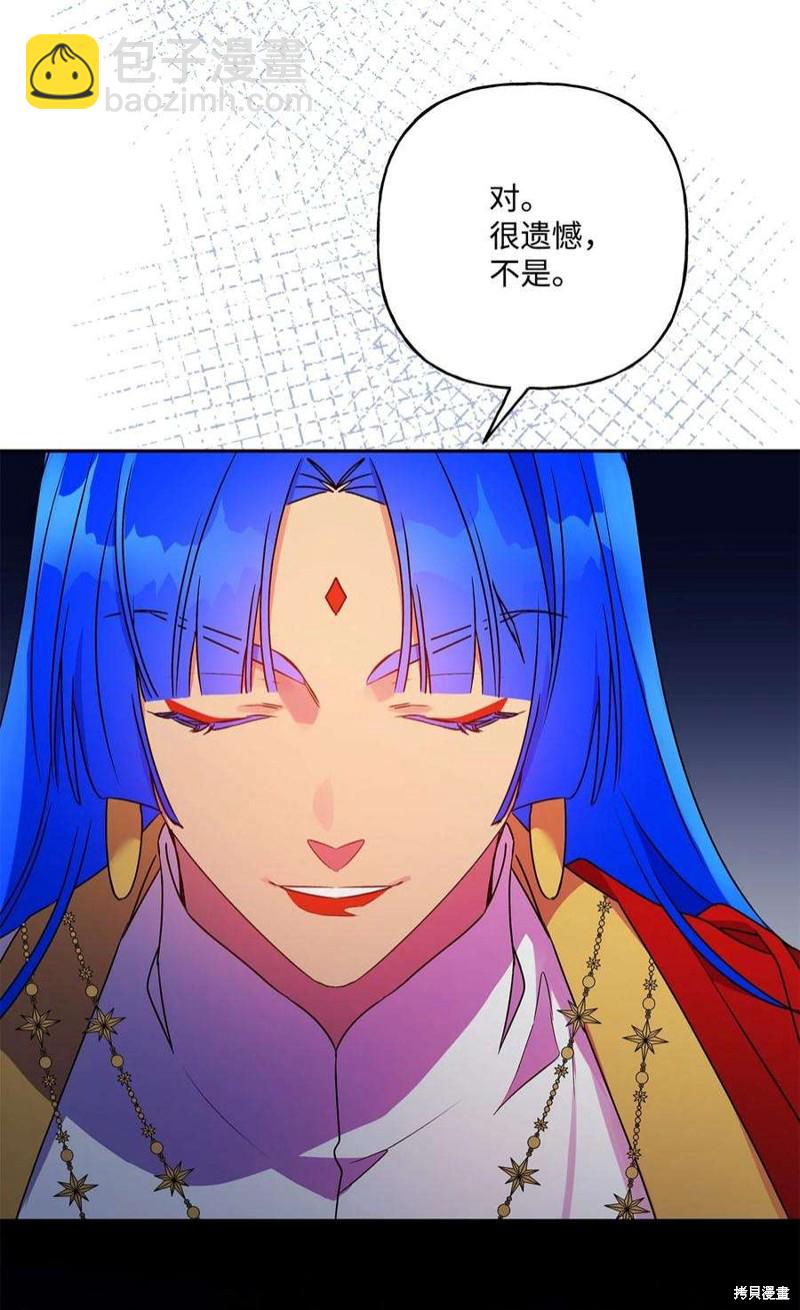 第68话28