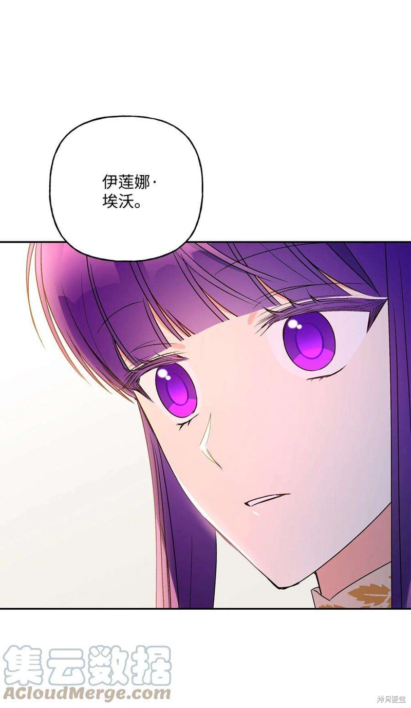 第68话38