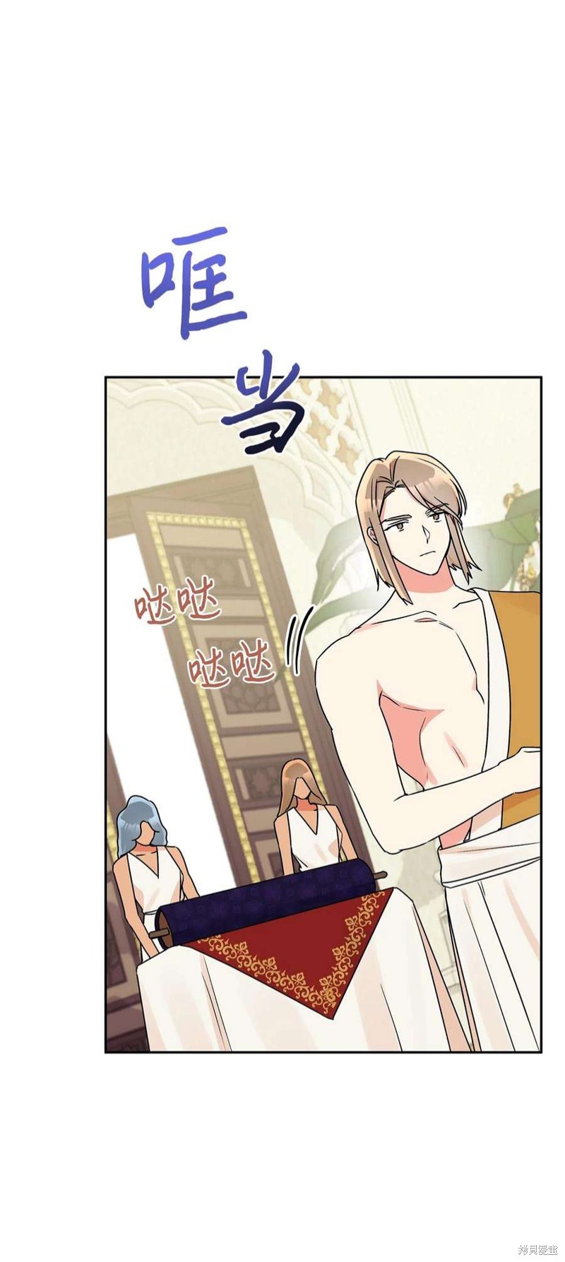 第68话40
