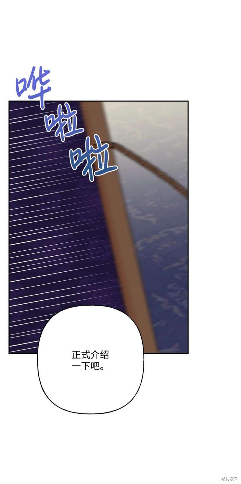 第68话42