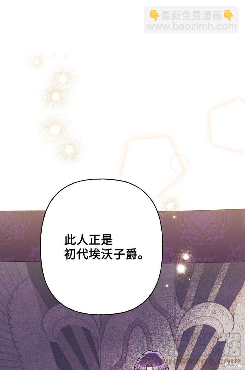 第68话44