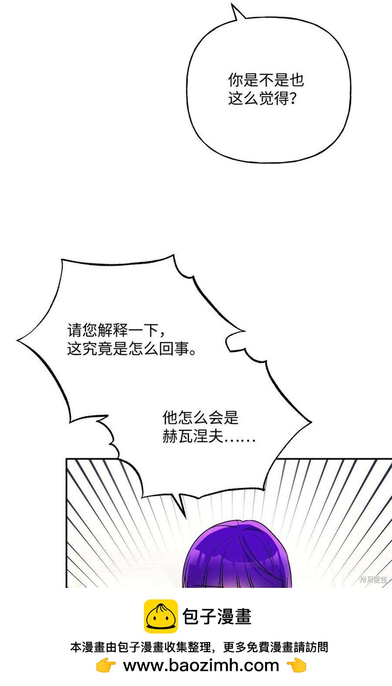 第68话49