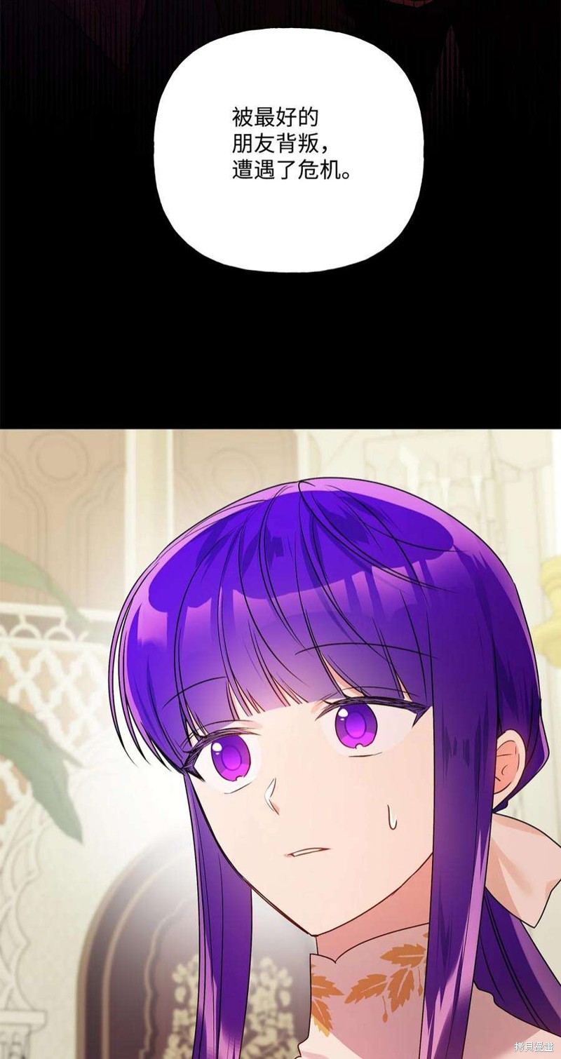 第68话62