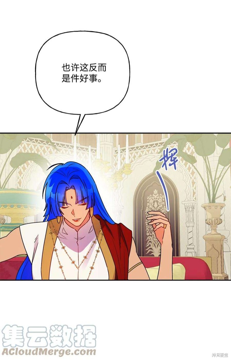 第68话66
