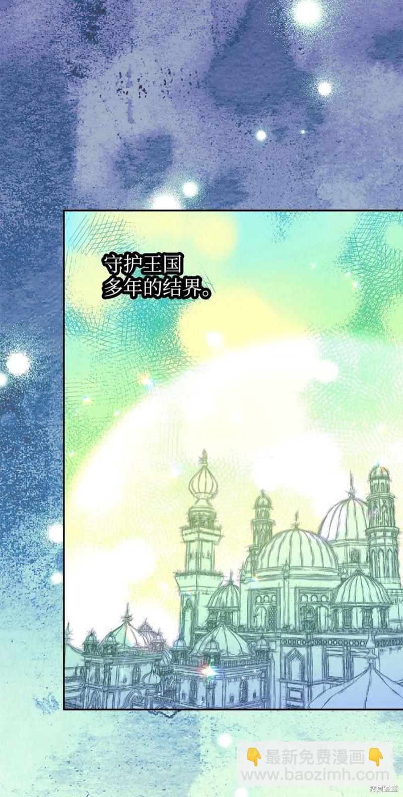 第68话71