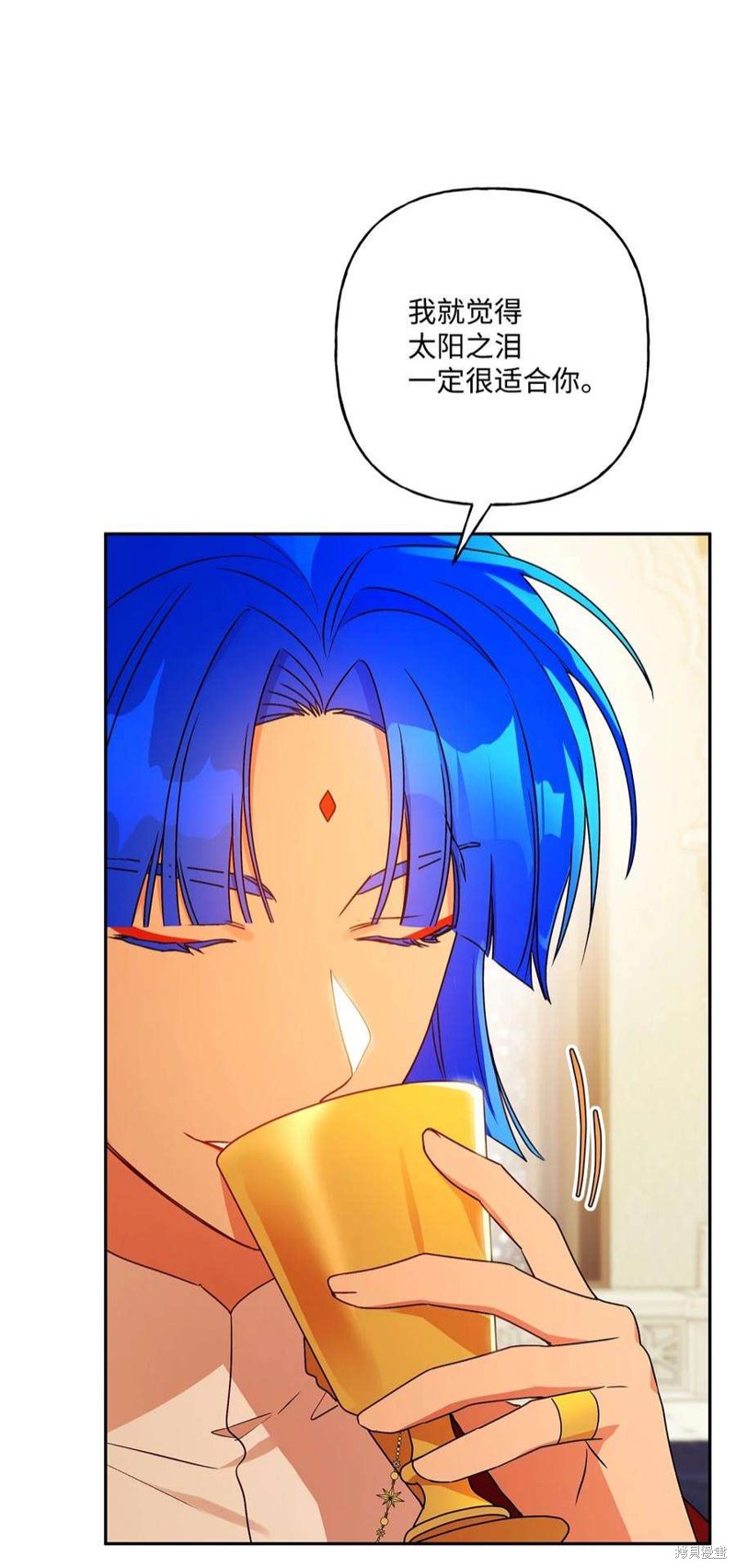 第68话9