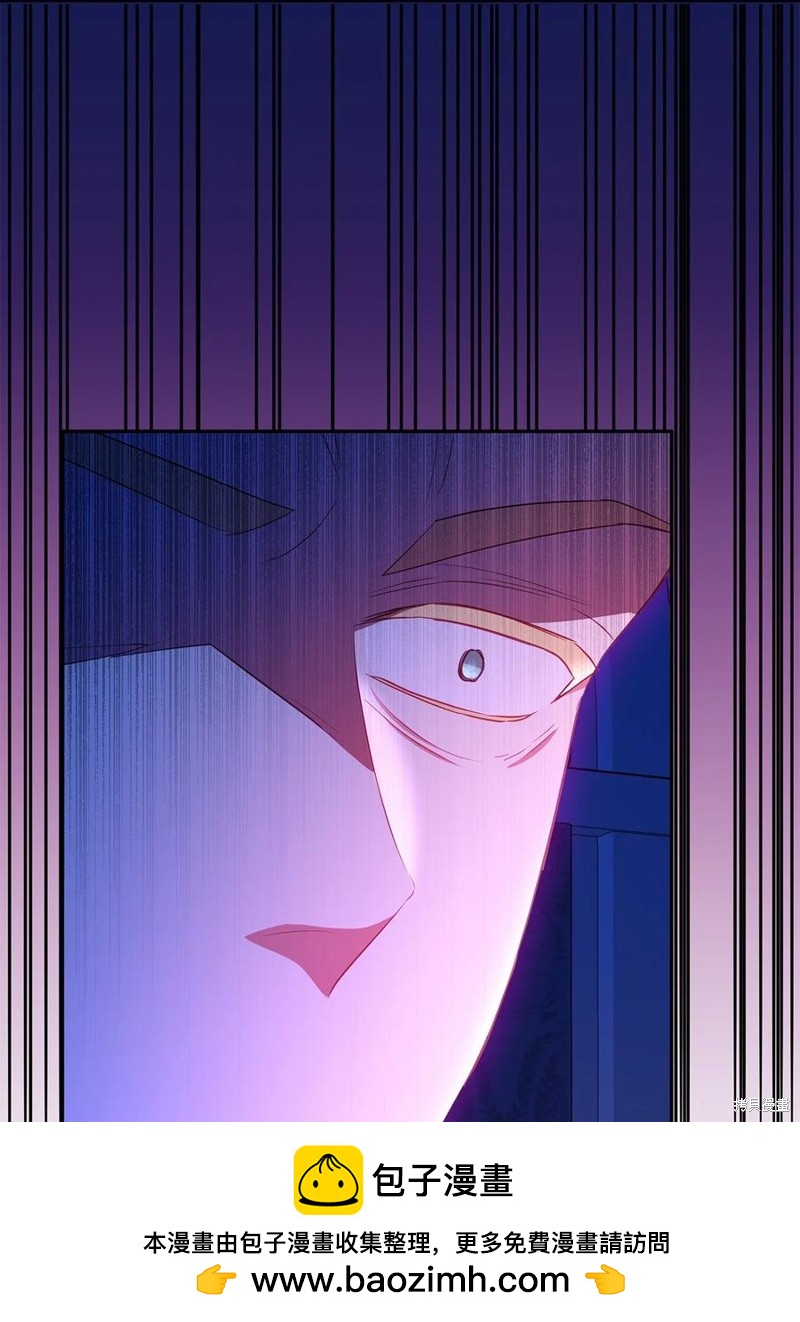 第97话49