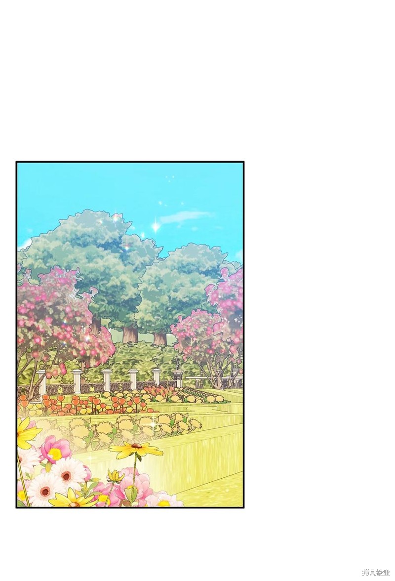 第97话9