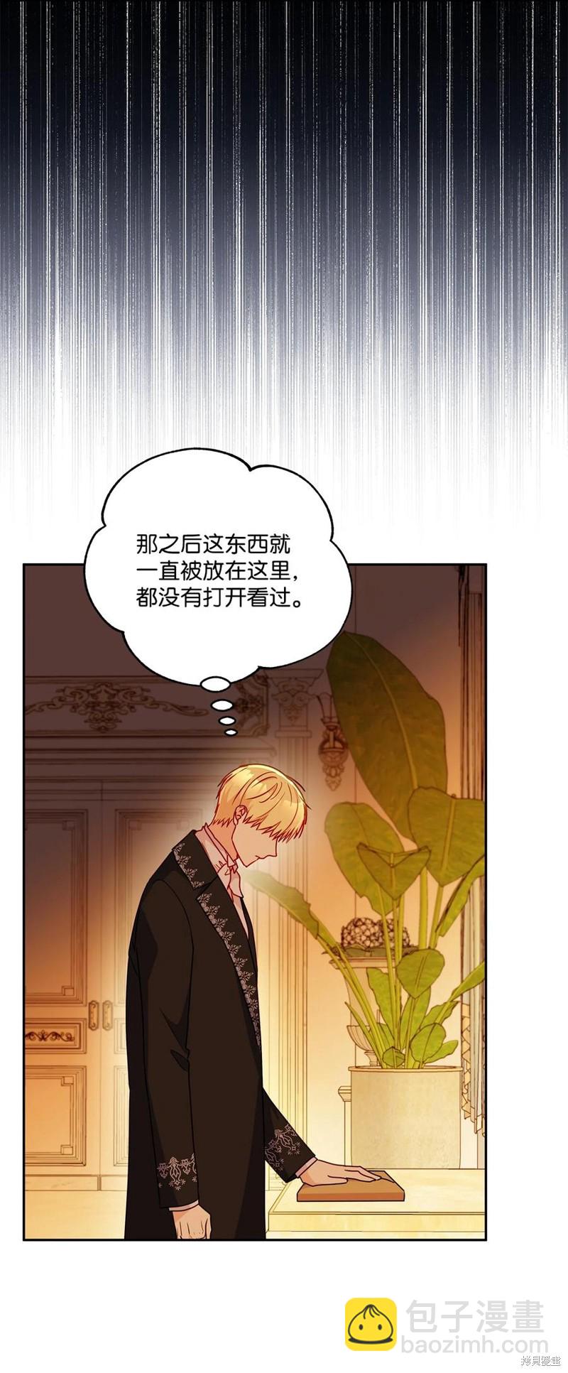 第98话18