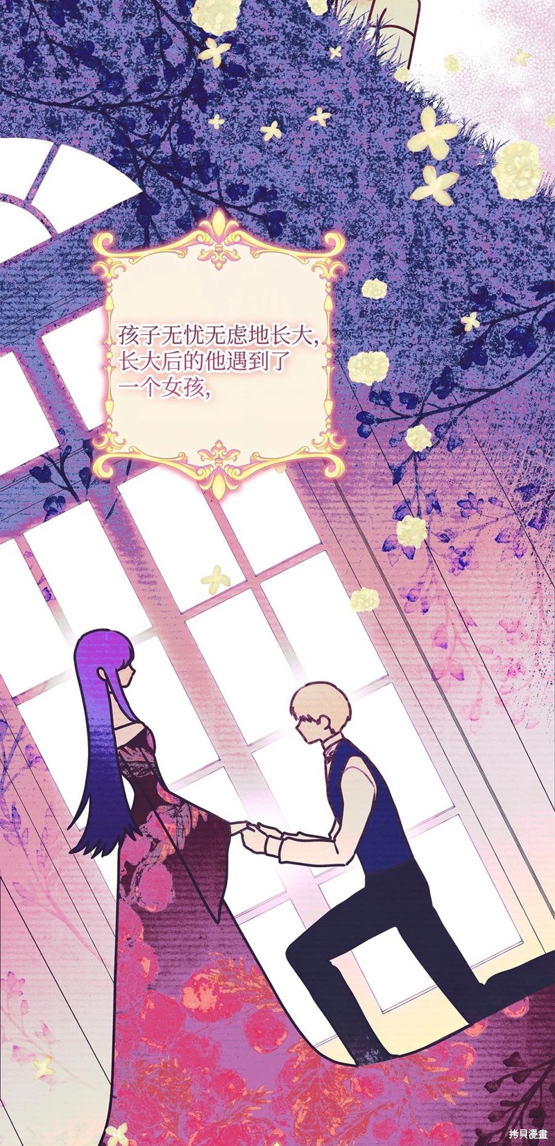 第98话24
