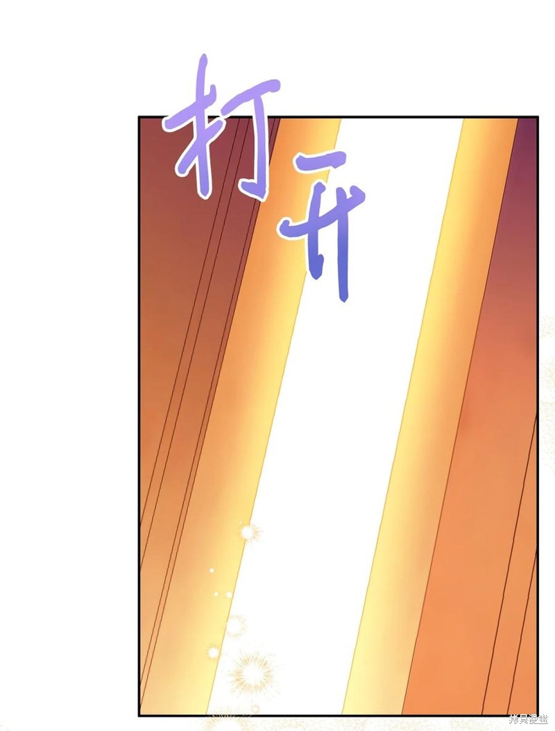 第98话39