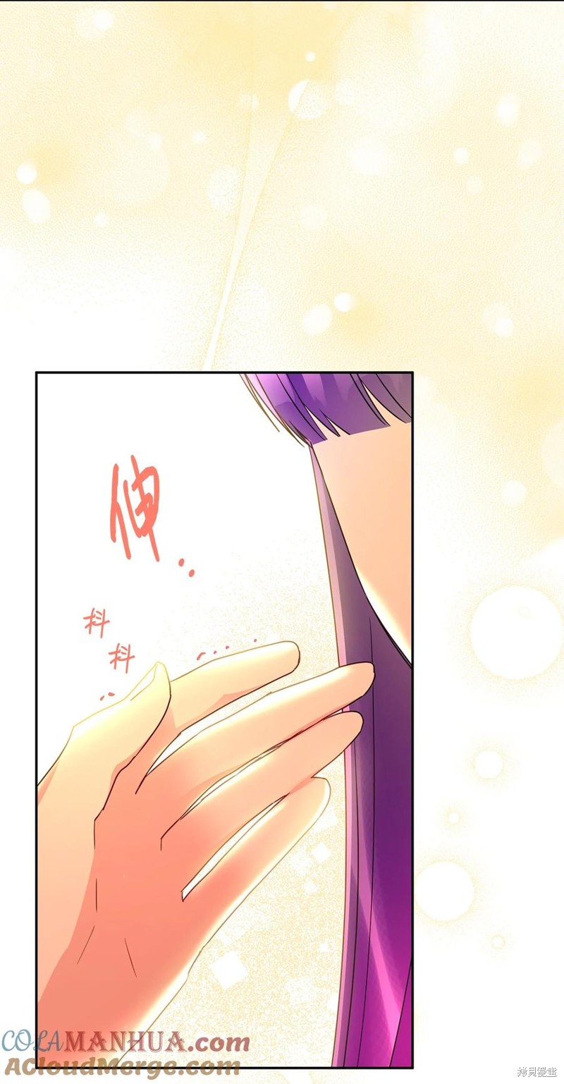 第98话44