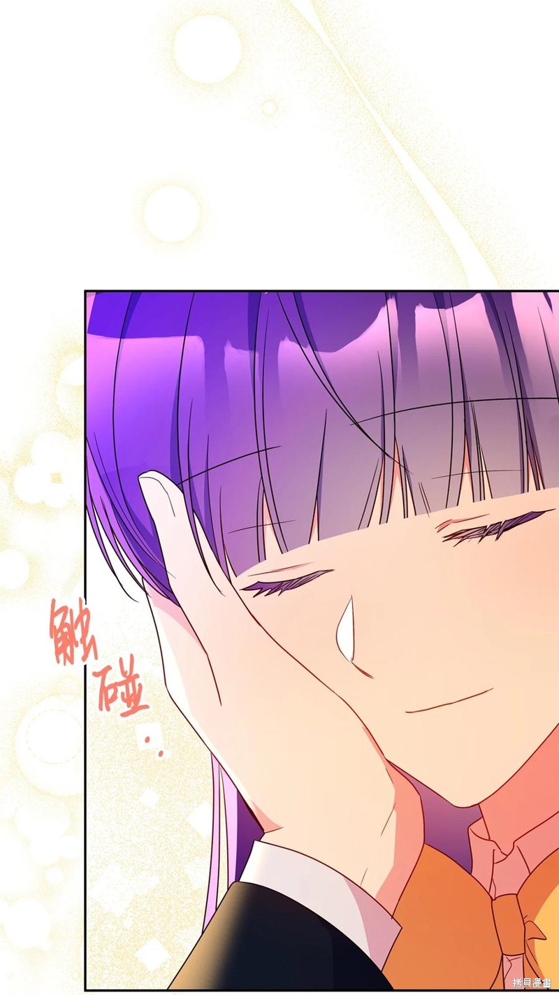 第98话45