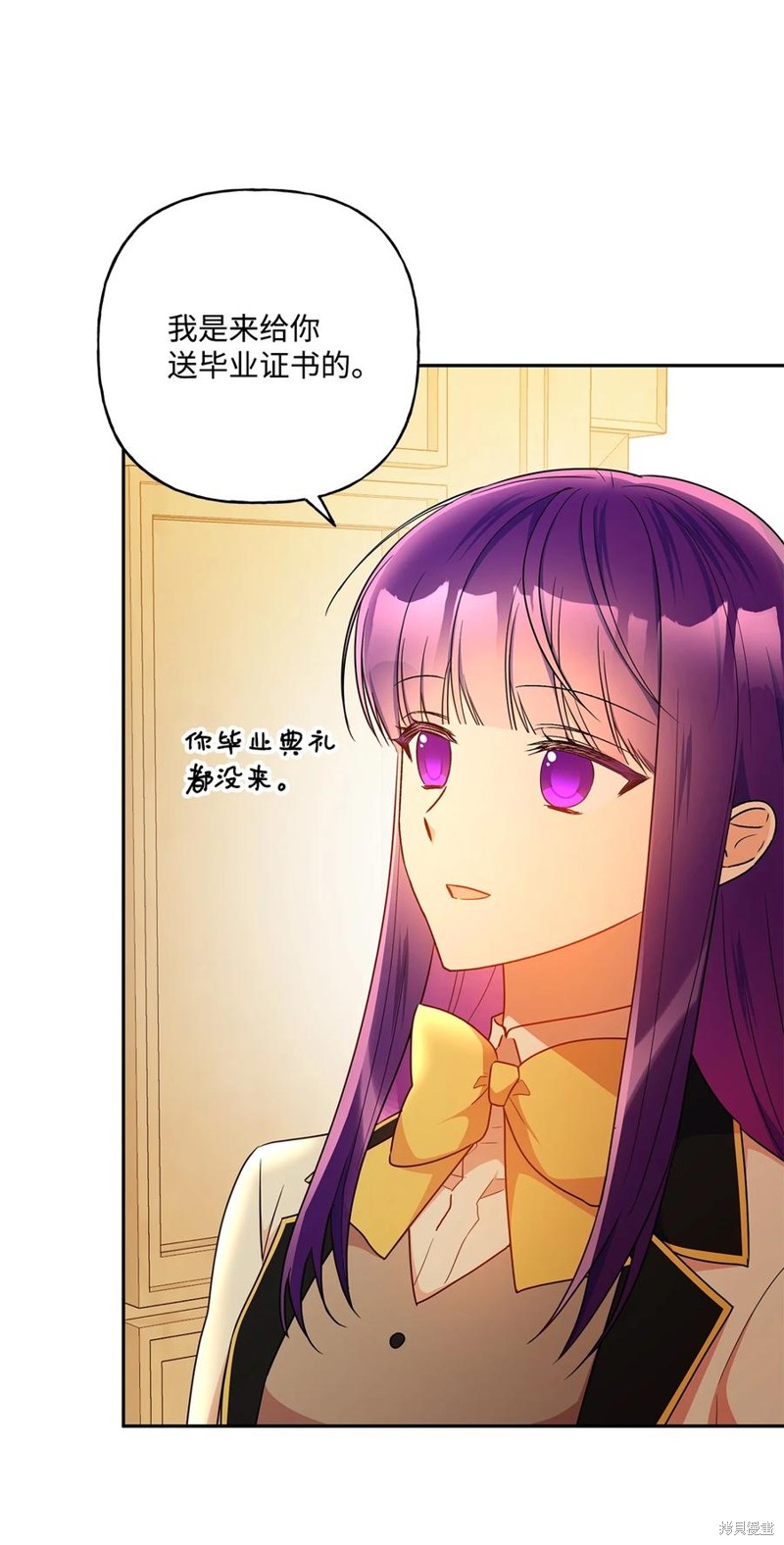 第98话47