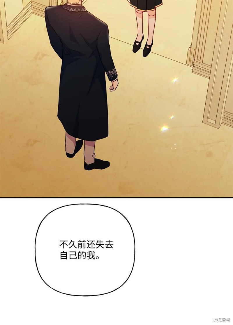 第98话59