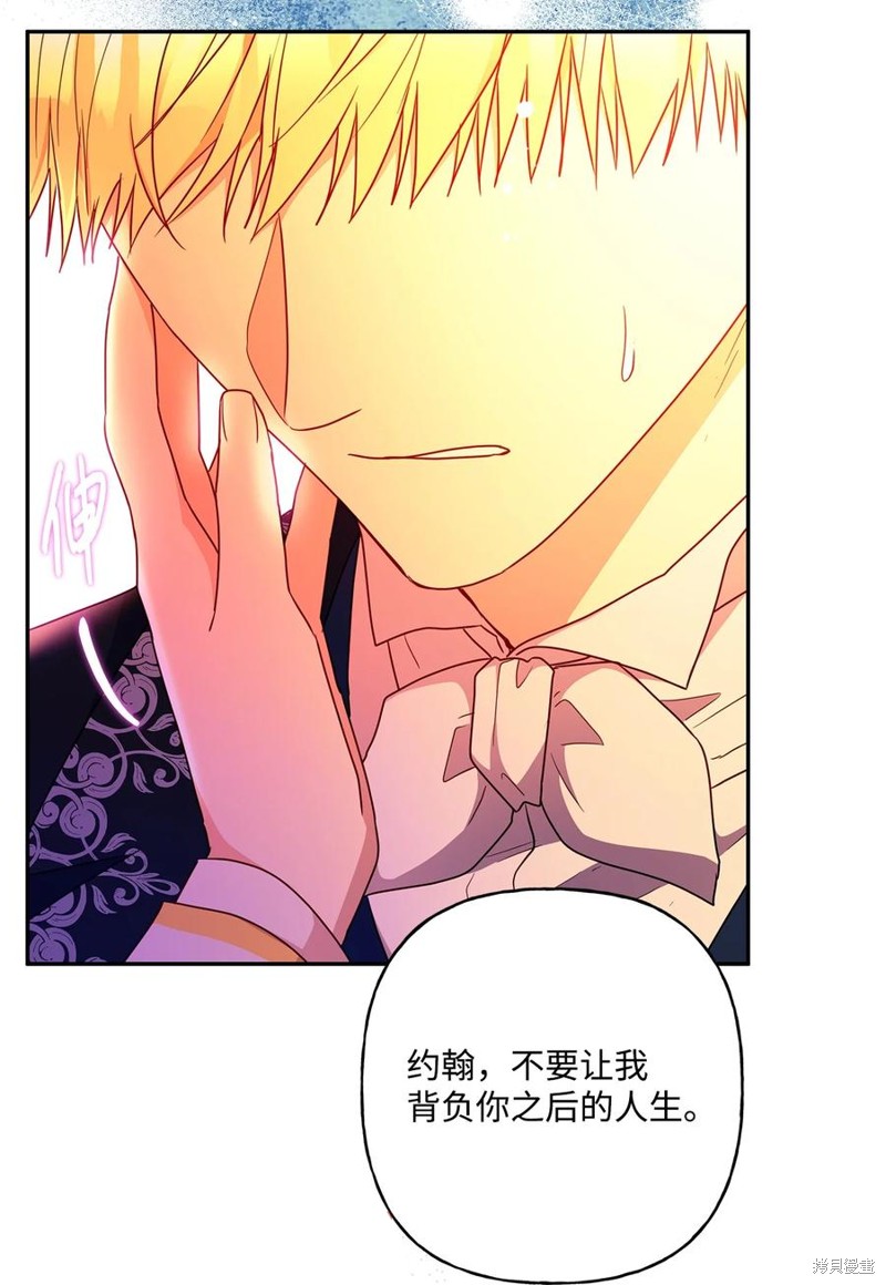 第98话63