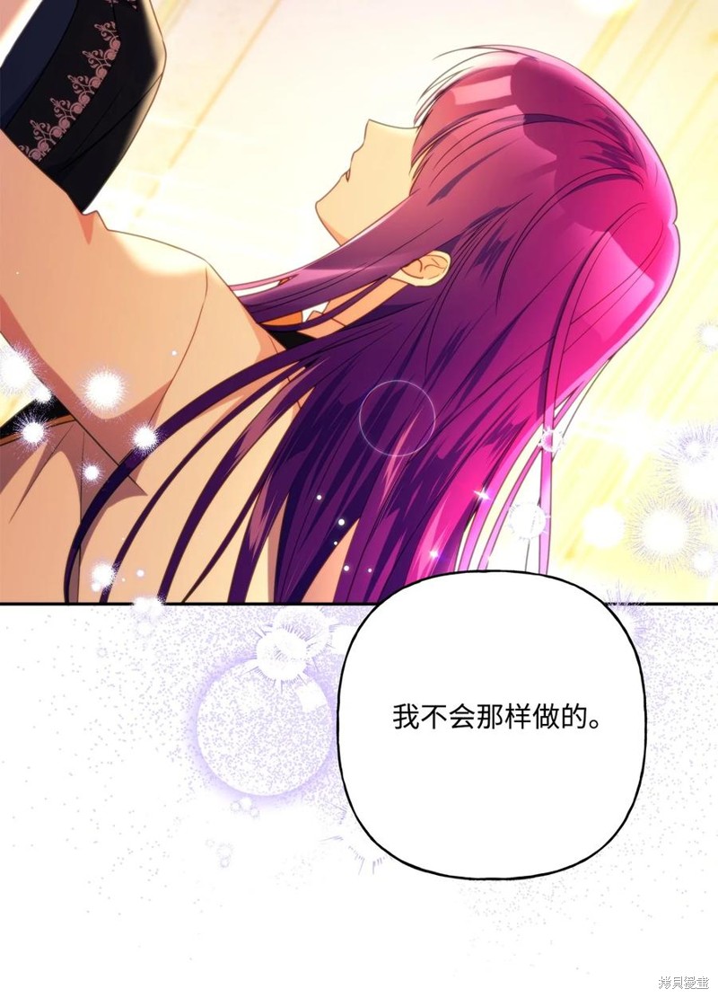 第98话65