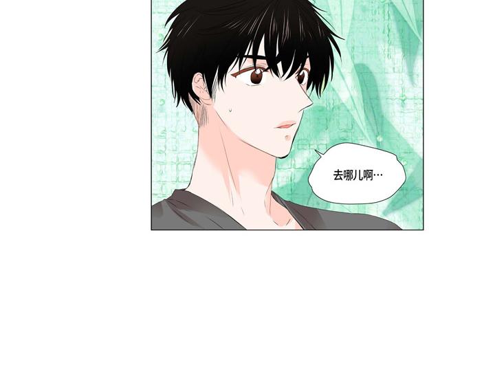 第13话 少一个尾巴的狐狸103
