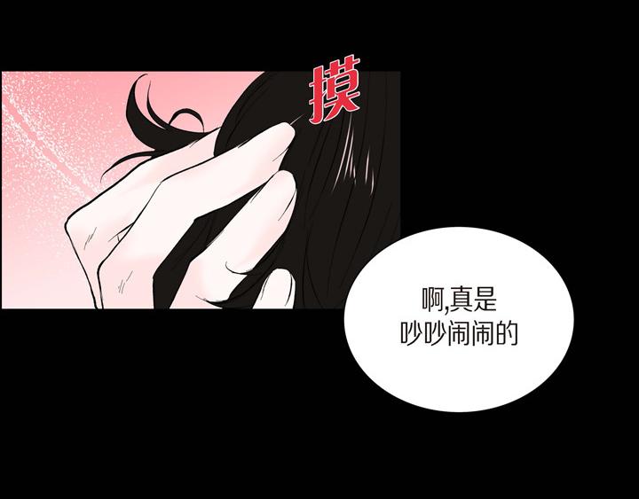 第13话 少一个尾巴的狐狸25